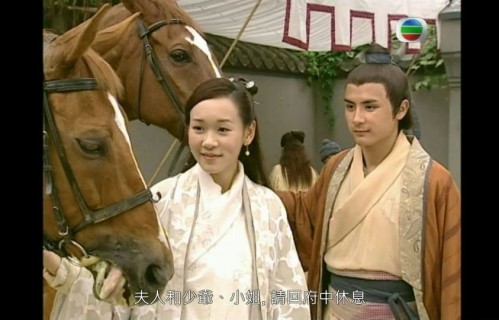 杨思琦多年前爆料恐成真，平反了？