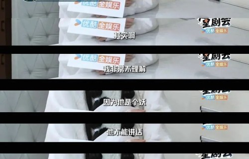 郭敬明的剧连演员本人都看不懂登热搜：谜语人开会