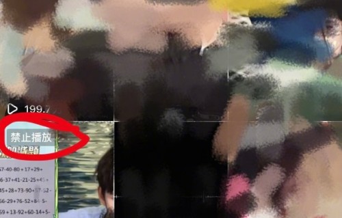 十年九拒！张凌赫为何拼命拆掉自己“学霸”光环？