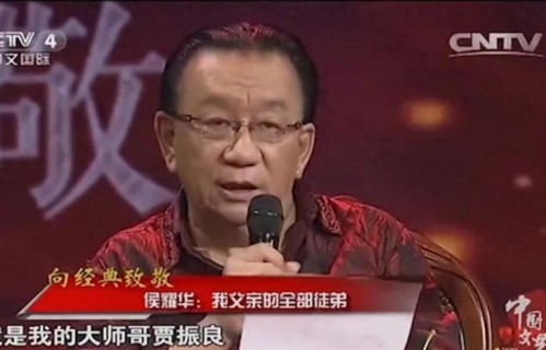 侯宝林一生徒弟众多，最出名的就是马季，果然名师出高徒！