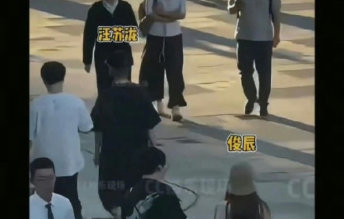 汪苏泷的工作室对恋情传闻为何采取只辟谣不承认的策略？|冷处理|粉丝|女方|巡演|情感