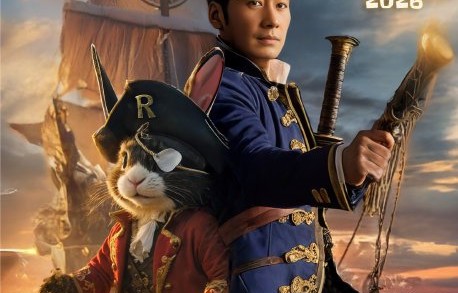 胡萝卜会来吗？黎明首次诸暨巡演定档，引爆粉丝狂欢|演唱会|金曲|经典|舞台|时代