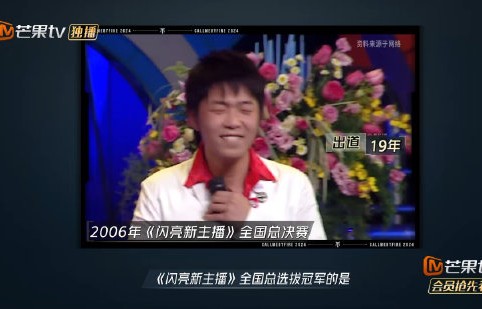 杜海涛邀请宝爸宝妈一家看的话剧是什么名字，有什么特别意义？