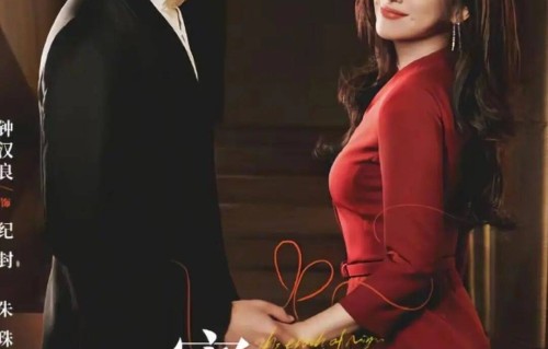 《蜜语纪》朱珠把保洁服穿出高定感！红衣风情妩媚美爆了