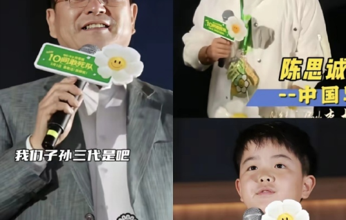 陈思诚祖孙三代首同框！68岁父亲比儿子还显年轻，10岁朵朵发言惊艳