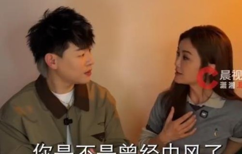 阿Sa自曝声带异常被名医推测“轻微中风”，十年阴影差点退圈