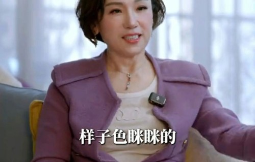 香港女星退选港姐，转行成“最美公关”，自曝参选时遇咸湿佬