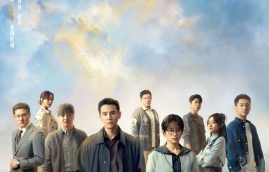 央视开播《金关》！揭秘海关旅检50米生死通道