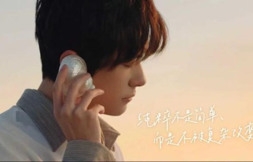 认真走过人生，时间终会赠你一片“橘子海”|易烊千玺|金鸡奖|华为|边界|影像