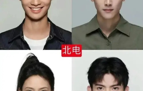 北电中戏艺考第一名出炉，吴磊连续7年霸榜北电表演系最高分 - 360娱乐|北京电影学院|刘若谷|黄杨钿甜|黄杨|保持者