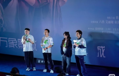 谢楠何宣林浪姐现身力挺蒋龙新片，复刻名场面引共鸣