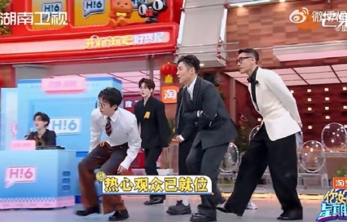 丁程鑫在《你好星期六》中的哪些经典转场片段引发了观众热议？