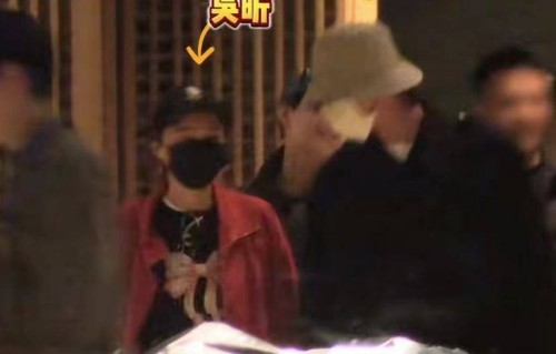 吴昕郑凯爱了至少七年，结婚前要做财产公证，她给中年的自己底气