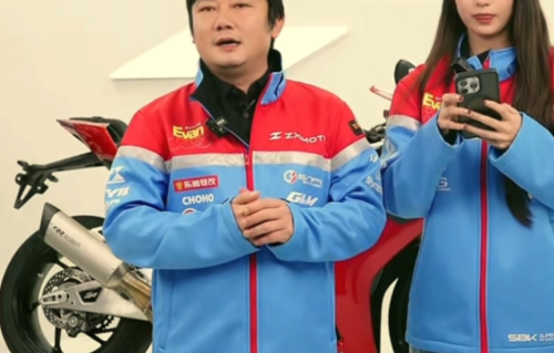 44秒500万！张雪冠军复刻车光速成交——一场送车风波，1500万的慈善接力