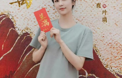 为何观众会认为《翘楚》和《莫离》选择在6月8日播出有争议？