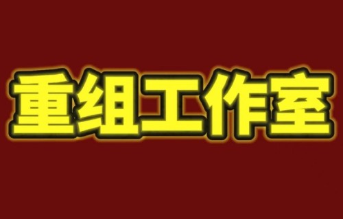 李冰冰作为和颂传媒老板，她的回应是否会影响到旗下艺人和公司形象？