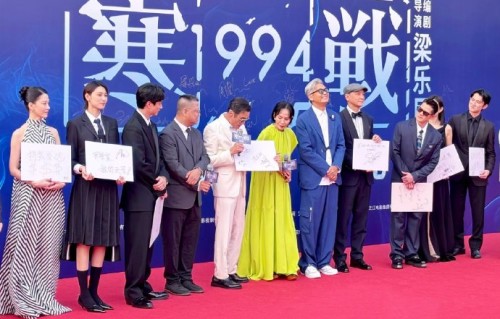 电影《寒战1994》的首映礼上有哪些经典场面和感人互动？|李文彬|谢君豪|刘俊谦|王丹妮|黑暗势力