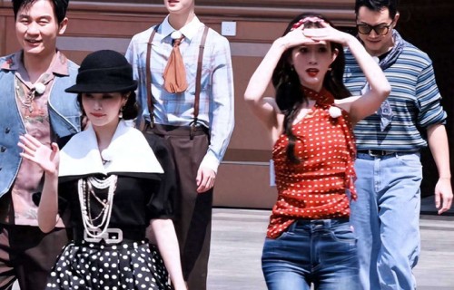 白鹿《奔跑吧》民国路透超迷人,孟子义复古陈哲远潮范十足