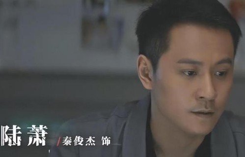 《通天塔》秦俊杰演技到底有多好，看过你才会知道！