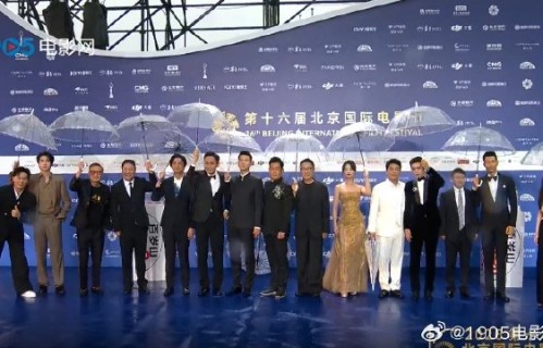 于适在饰演《四渡》中赵德发一角时，有哪些感悟和收获？