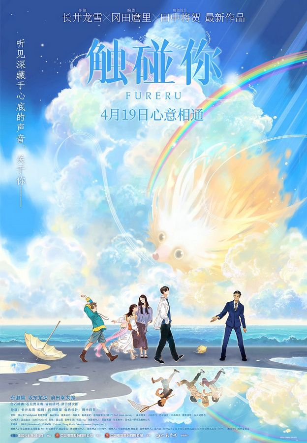 来源:中青网、1905电影网