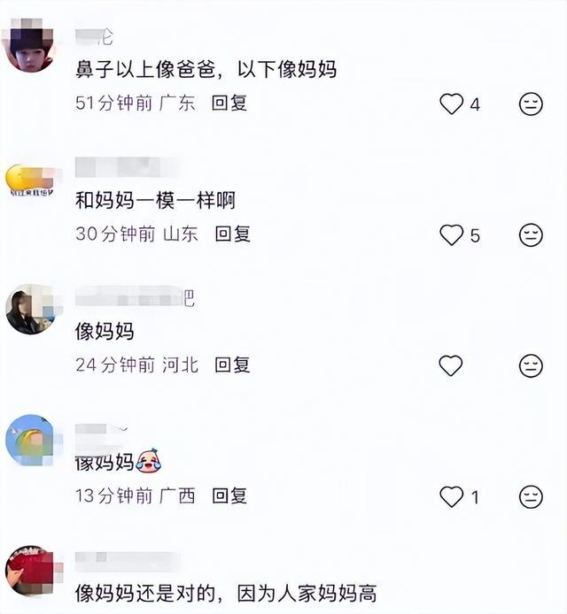 打开网易新闻 查看精彩图片