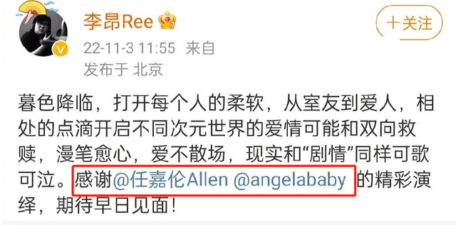 打开网易新闻 查看精彩图片