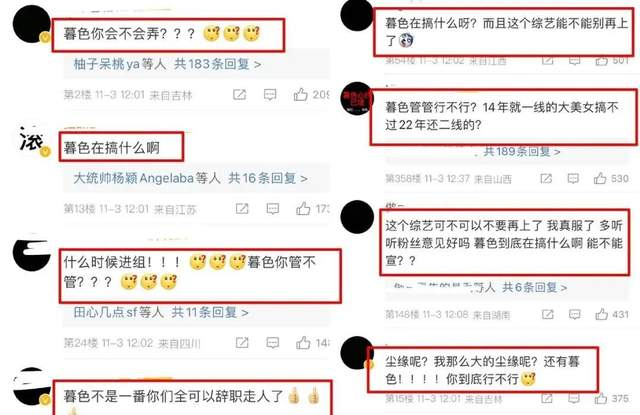 打开网易新闻 查看精彩图片