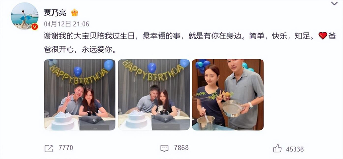 打开网易新闻 查看精彩图片