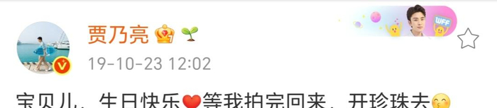  打开网易新闻 查看精彩图片 