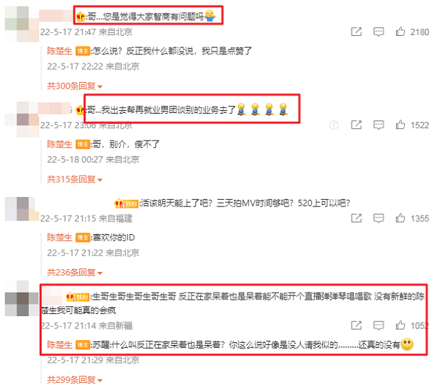 打开网易新闻 查看精彩图片