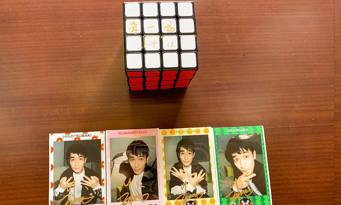 正如朱一龙所言，他非常热爱演艺事业，有许多新鲜的角色等待他进一步探索，不管是电视剧，还是电影，他都会全力以赴，用实际行动诠释好演员的自我修养，把祝福送给过生日的朱一龙，期待他在2021年攀上新高峰。