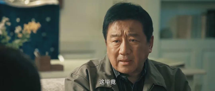 打开网易新闻 查看精彩图片