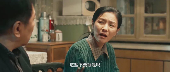 打开网易新闻 查看精彩图片