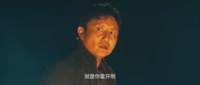 打开网易新闻 查看精彩图片