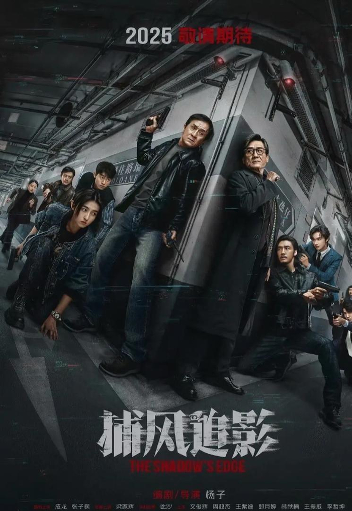 打开网易新闻 查看精彩图片