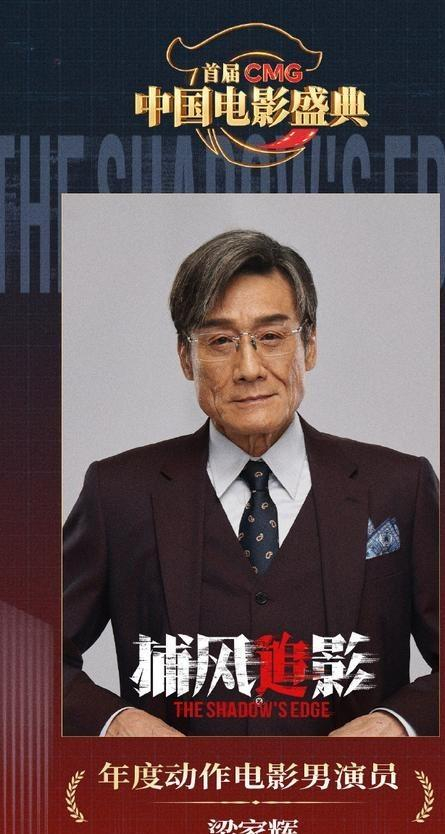 打开网易新闻 查看精彩图片