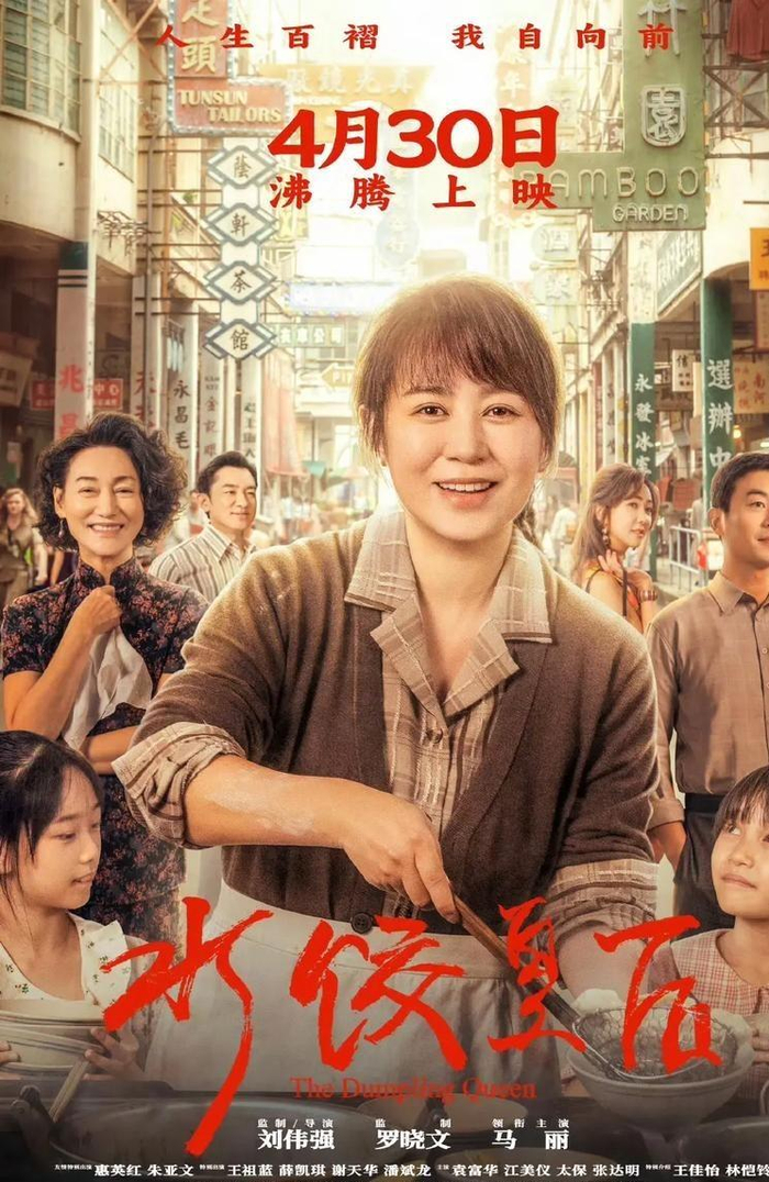 打开网易新闻 查看精彩图片