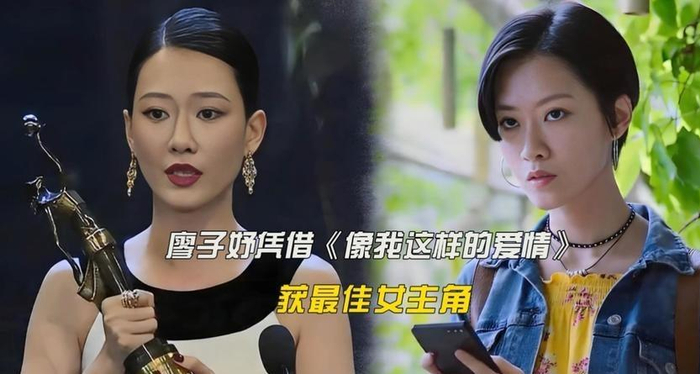 打开网易新闻 查看精彩图片