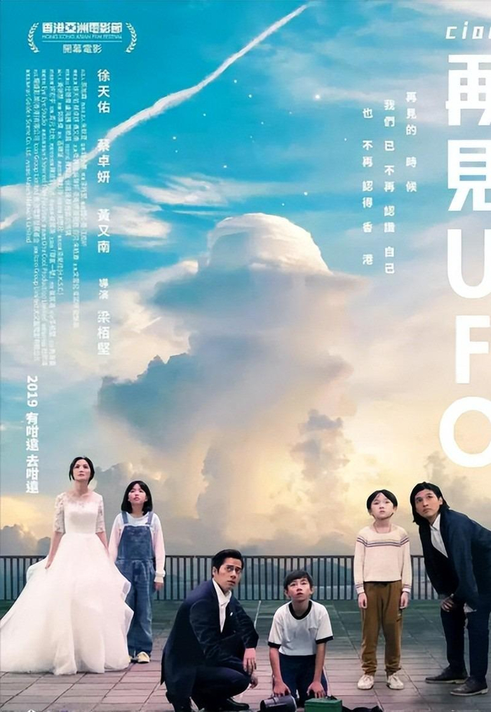 打开网易新闻 查看精彩图片