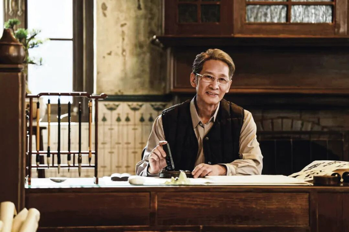 《我的山与海》剧照