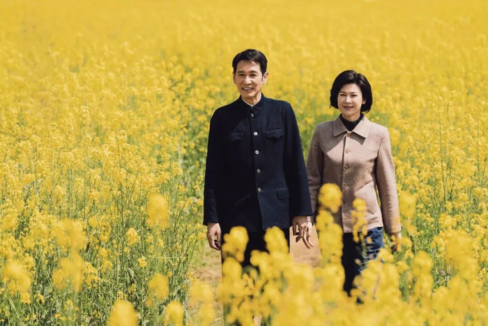 《我的山与海》剧照