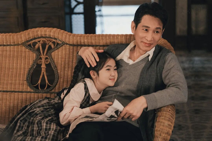 《我的山与海》剧照